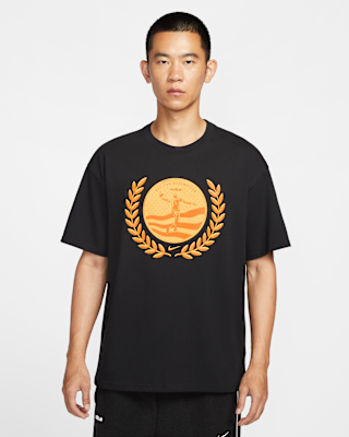 NIKE公式】レブロン 